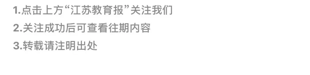 使用虚拟现实技术进行篮球站位训练的方法_2